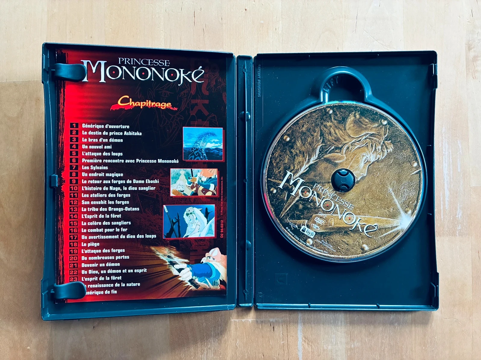 DVD Princesa Mononoke de Hayao Miyazaki Studios Ghibli. – photo 2
